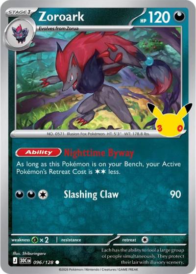Zoroark 96/128 30th Celebration Pokemon card