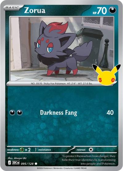 Zorua 95/128 30th Celebration Pokemon card