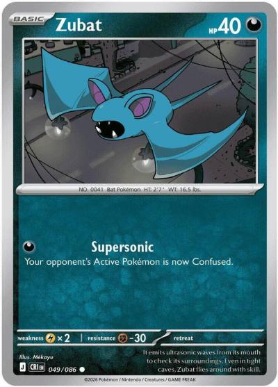 Zubat 49/86 Chaos Rising Pokemon card